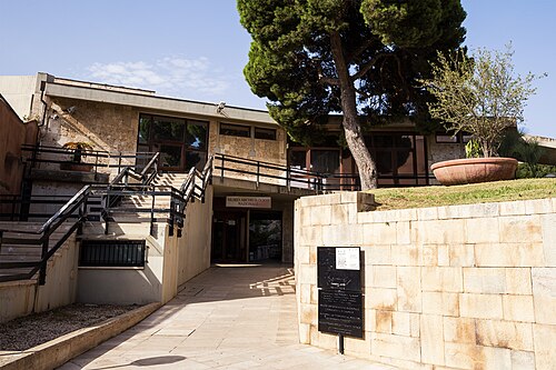 Cagliari, Museo Archeologico Nazionale